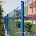 Cheap coated steel welded wire curved garden fence